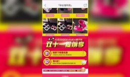 常州媒体爆料平台视频下载,揭秘幕后真相