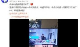 爆料的视频怎么来的,从素材到成品的演变过程