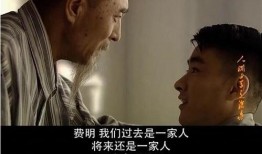 人间正道是沧桑电视剧在线观看,人间正道是沧桑——探寻革命岁月的沧桑巨变