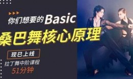 3秒俱乐部爆料视频大全,独家爆料视频大全精彩瞬间汇总
