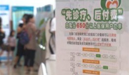 厦门广电爆料事件始末最新消息,真相追踪与舆论发酵全纪录