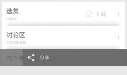爆料时间广告视频在哪看,爆料时间广告视频独家观看指南