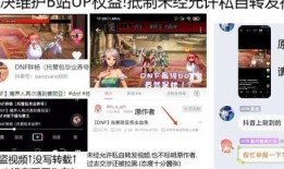 黑哥爆料优酷视频,优酷视频背后的精彩故事