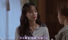 多样的儿媳在线观看,线上共赏家庭和谐画卷