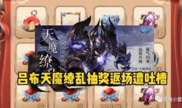 新皮肤计划最新爆料图片,惊艳视觉盛宴，带你领略独特风采