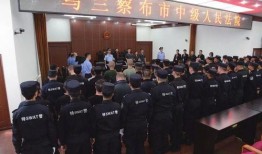 乌兰察布新闻爆料电话,揭露身边事，共建和谐家园