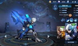 王者最新皮肤爆料最新,王者新皮肤惊艳亮相，神秘英雄即将登场